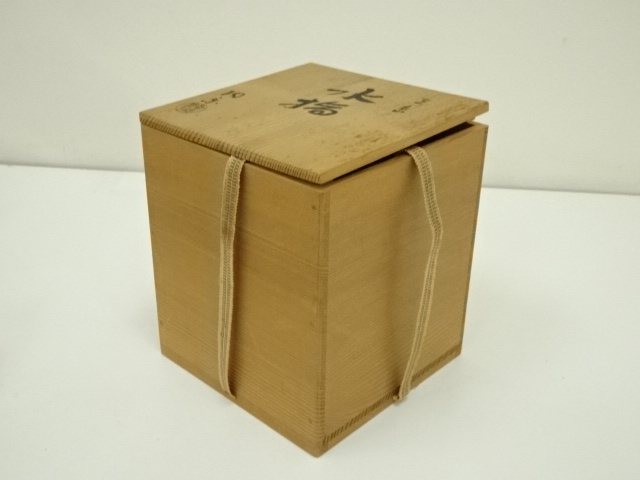 道具 ] - 道具 京焼 森里陶楽造 三島水指（共箱） | ネットショップ圭